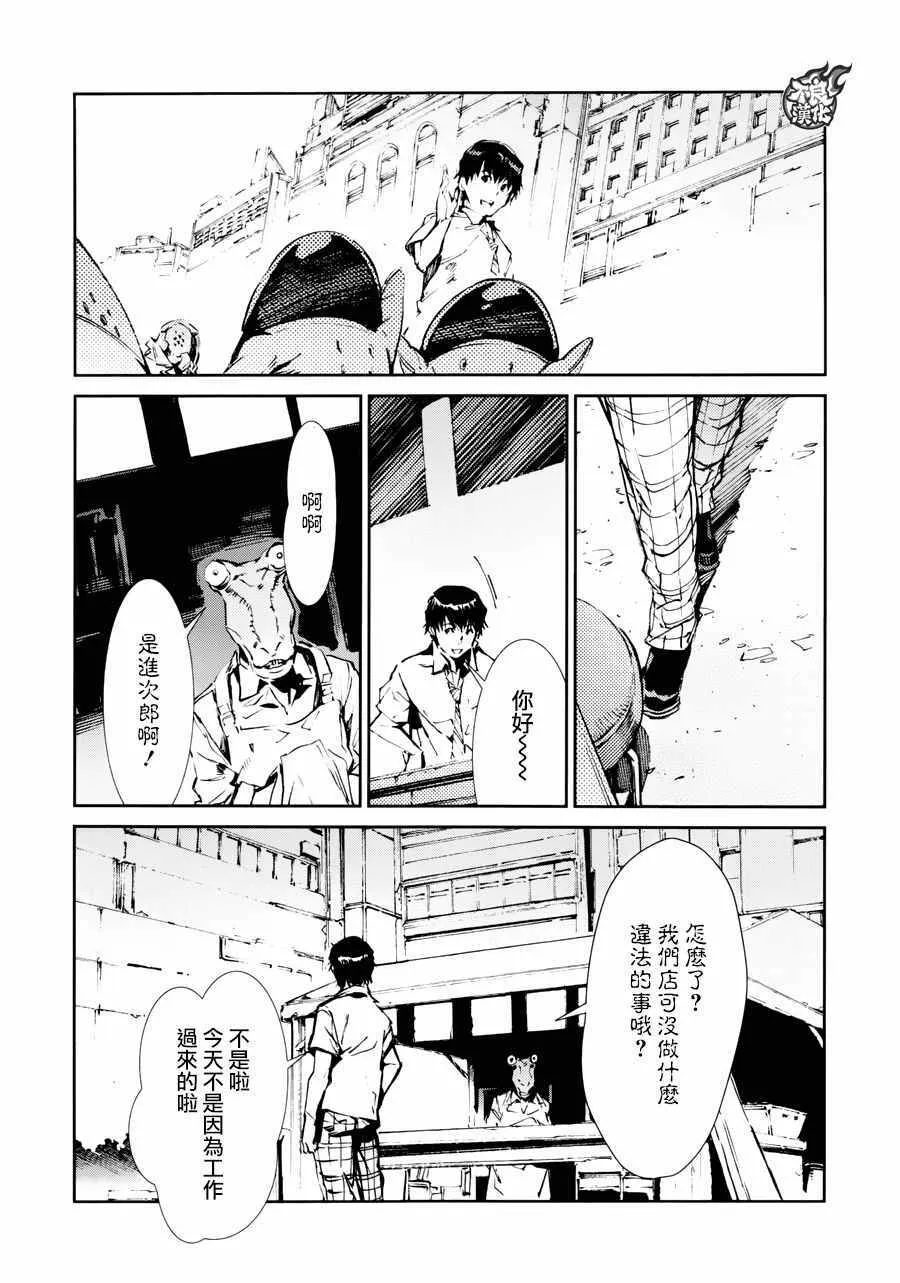 55 第15页