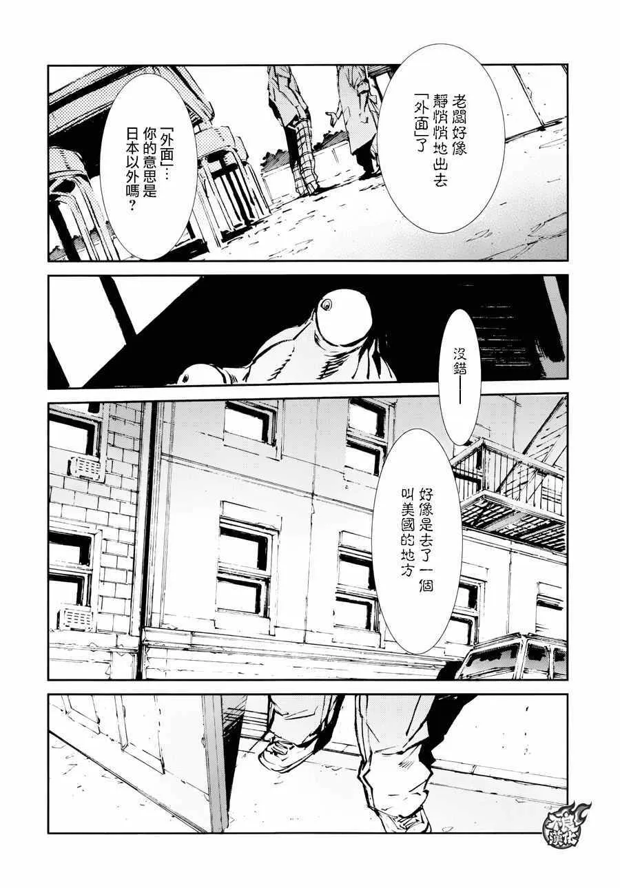 55 第17页