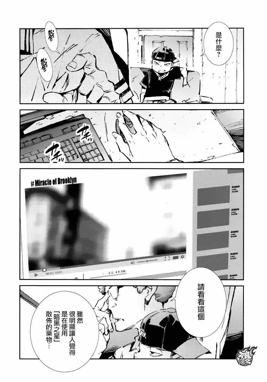 55 第21页
