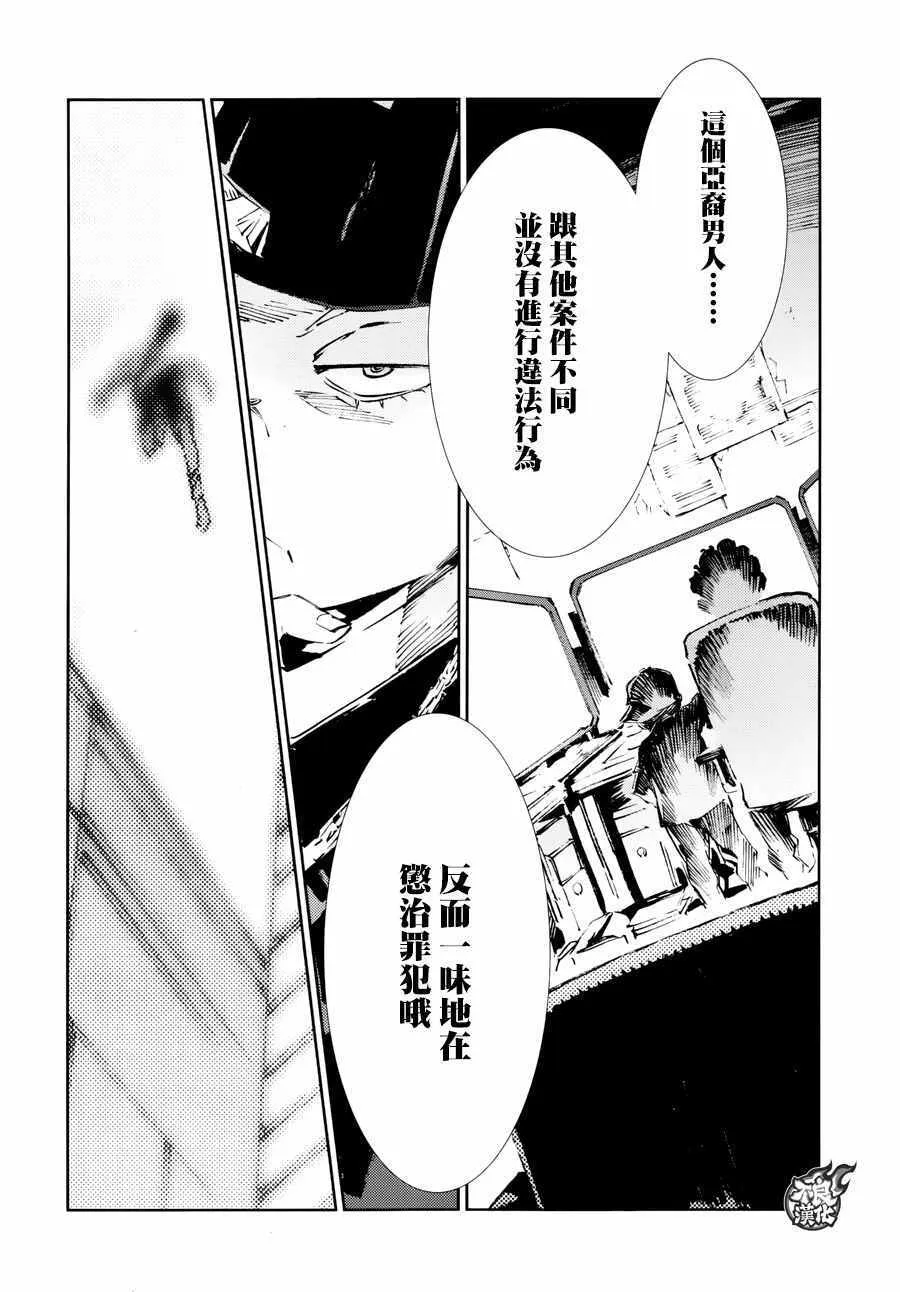 55 第23页
