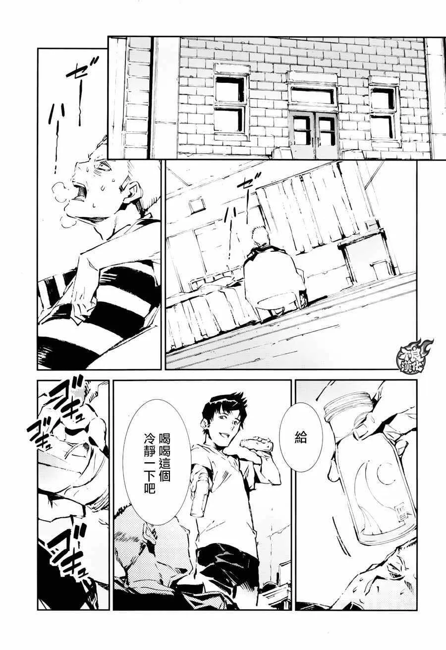 55 第24页