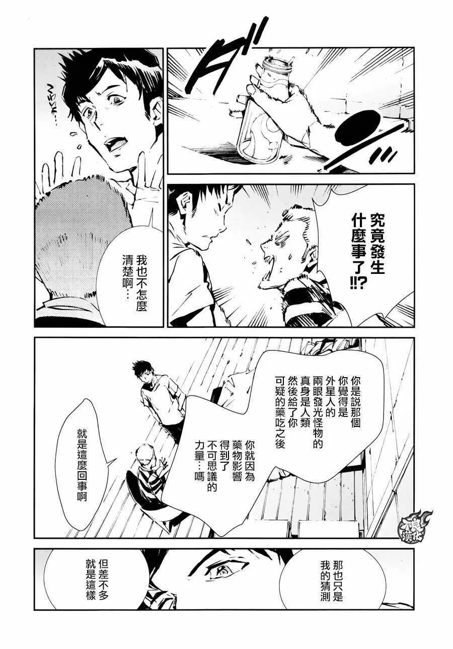 55 第25页