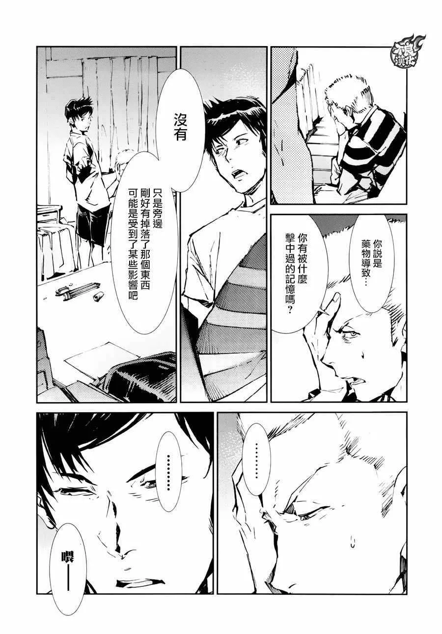 55 第26页