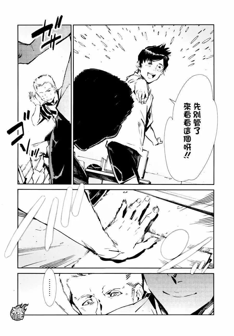 55 第27页