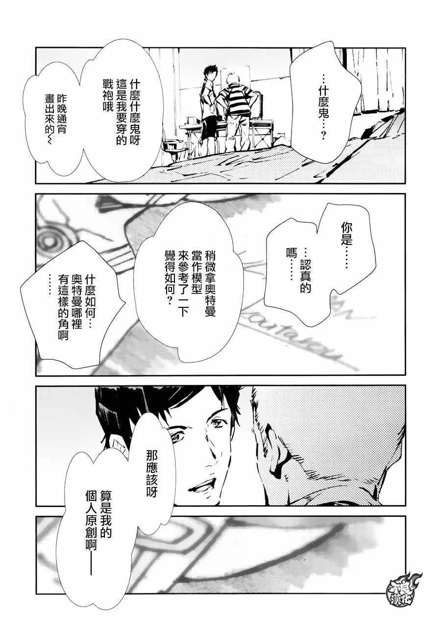 55 第28页