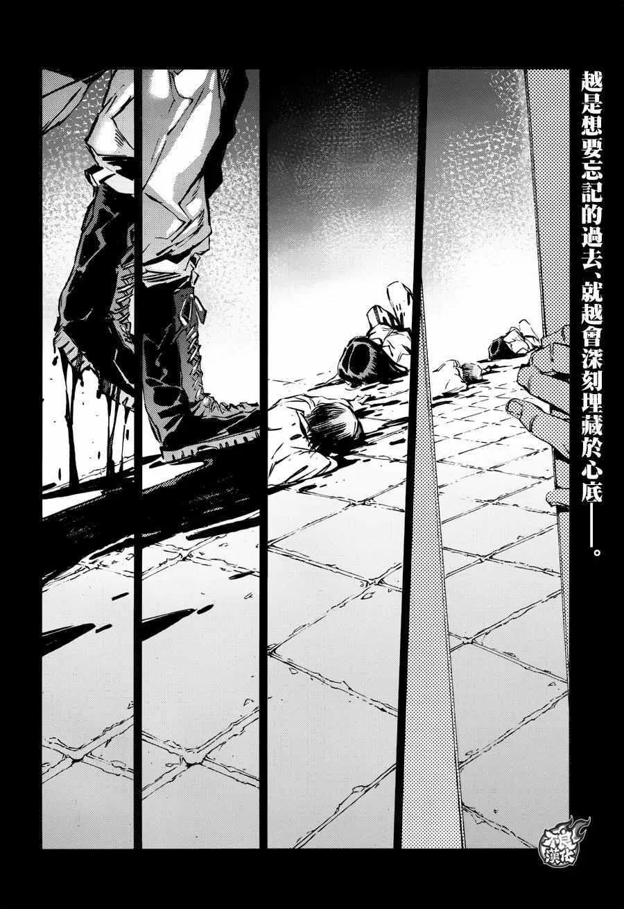 56 第2页