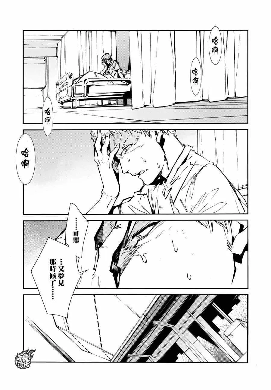 56 第5页