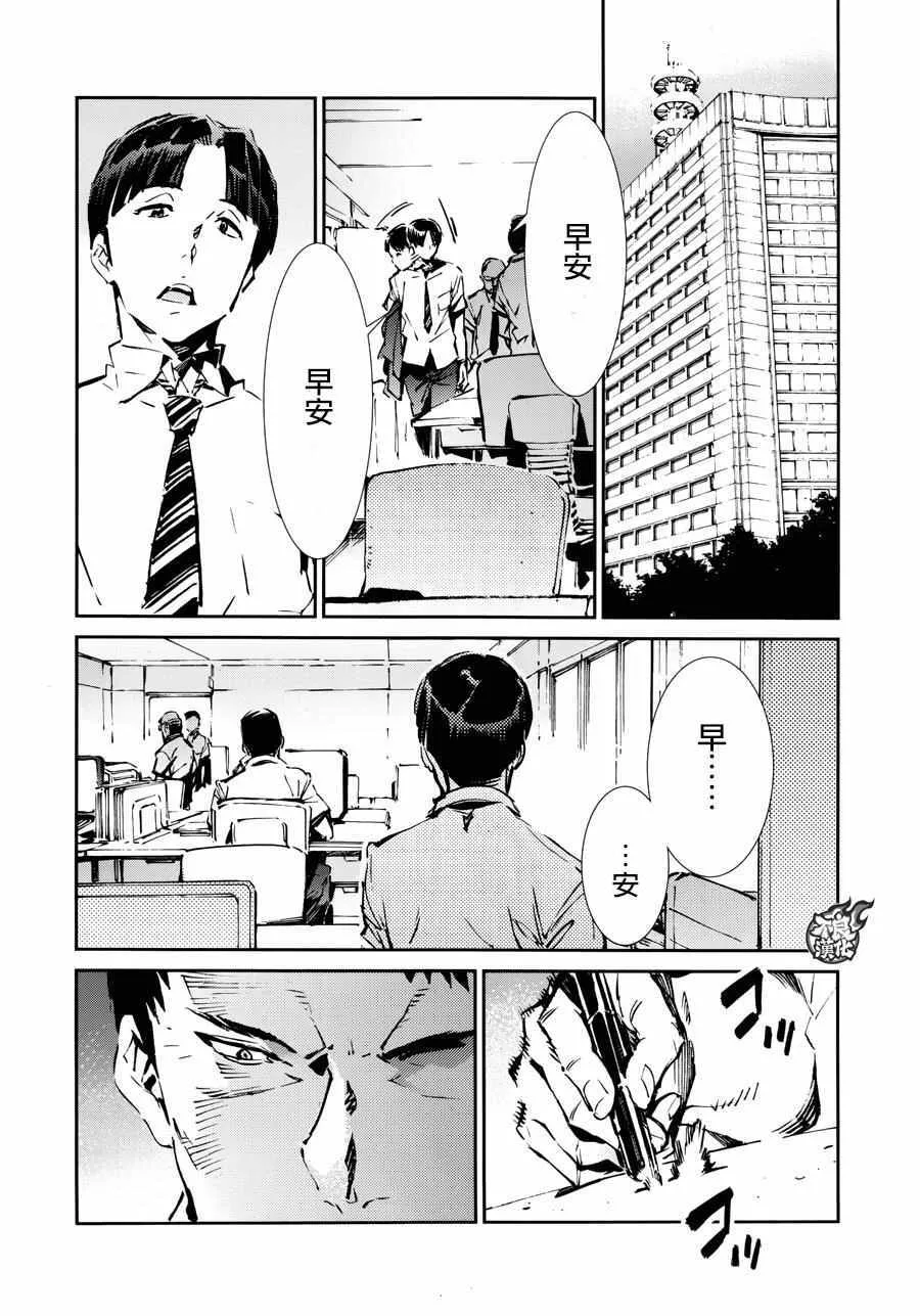 56 第6页