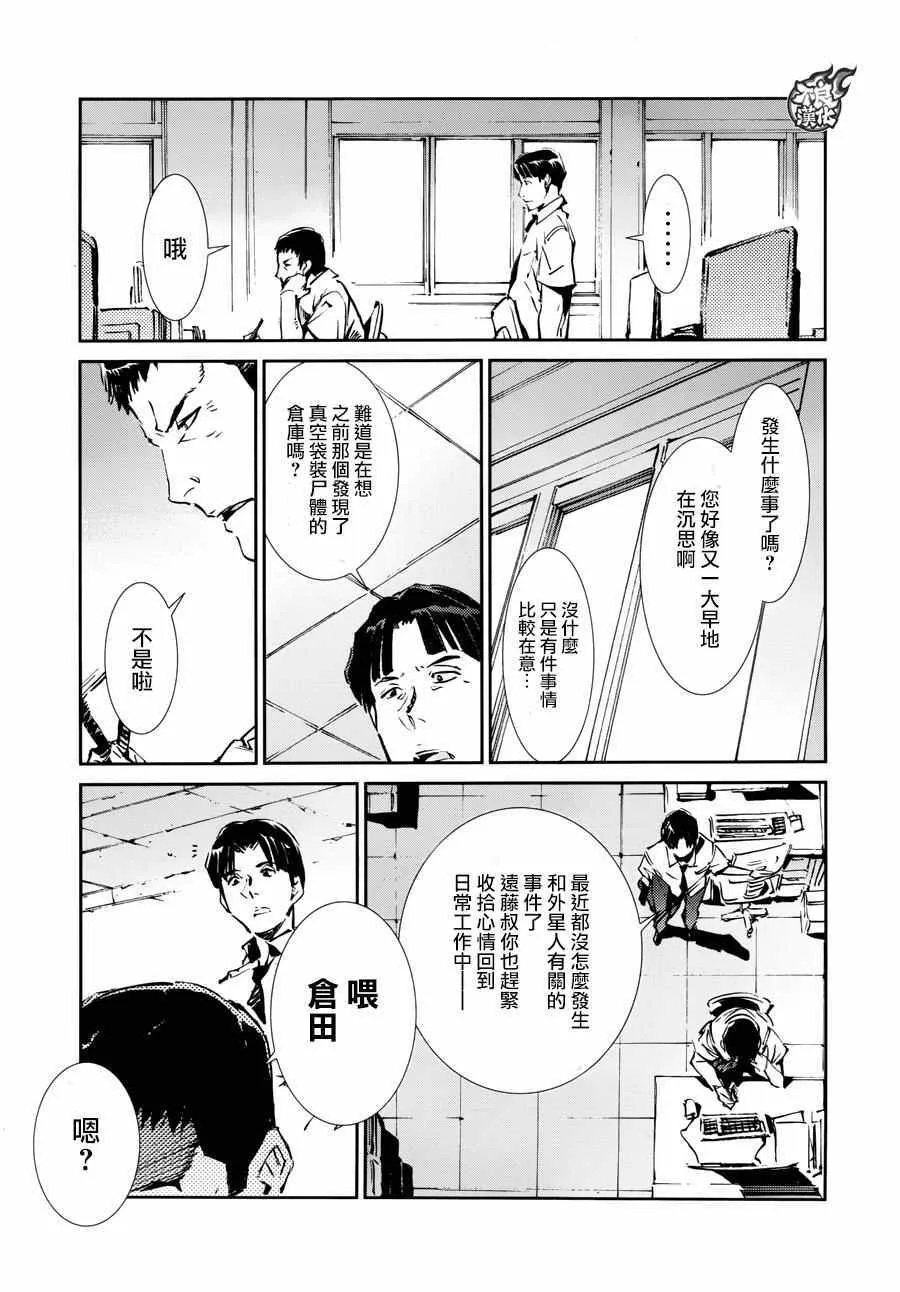 56 第7页