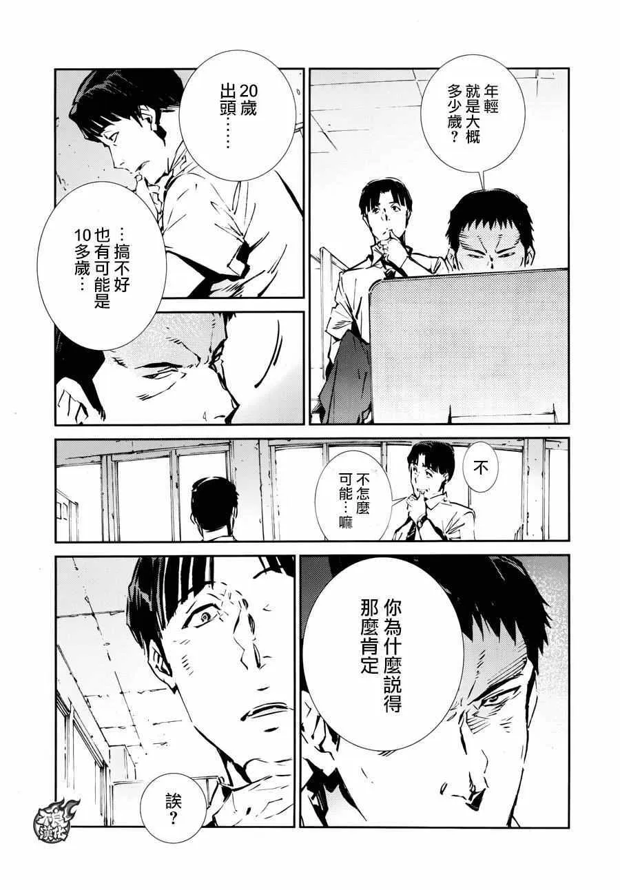 56 第9页