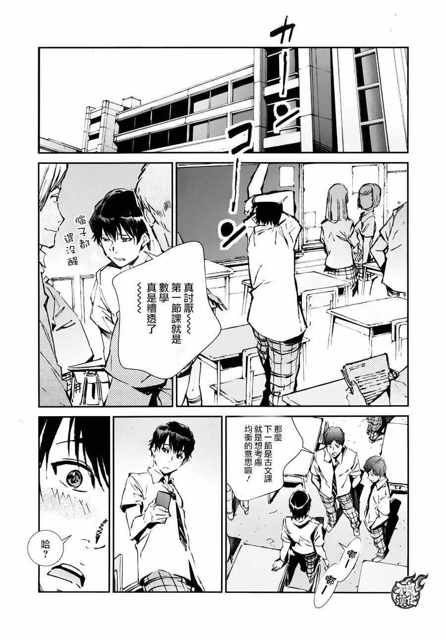 56 第11页