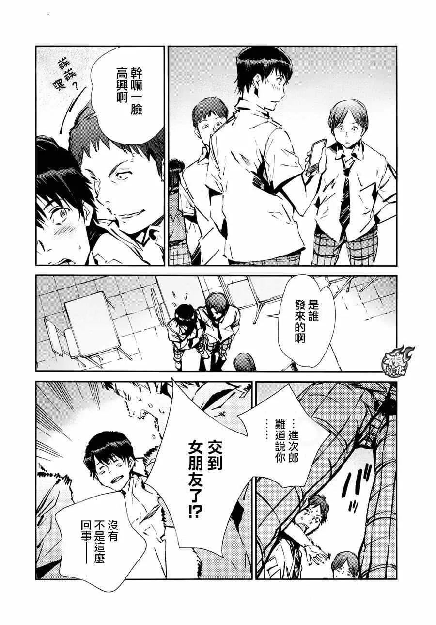 56 第12页