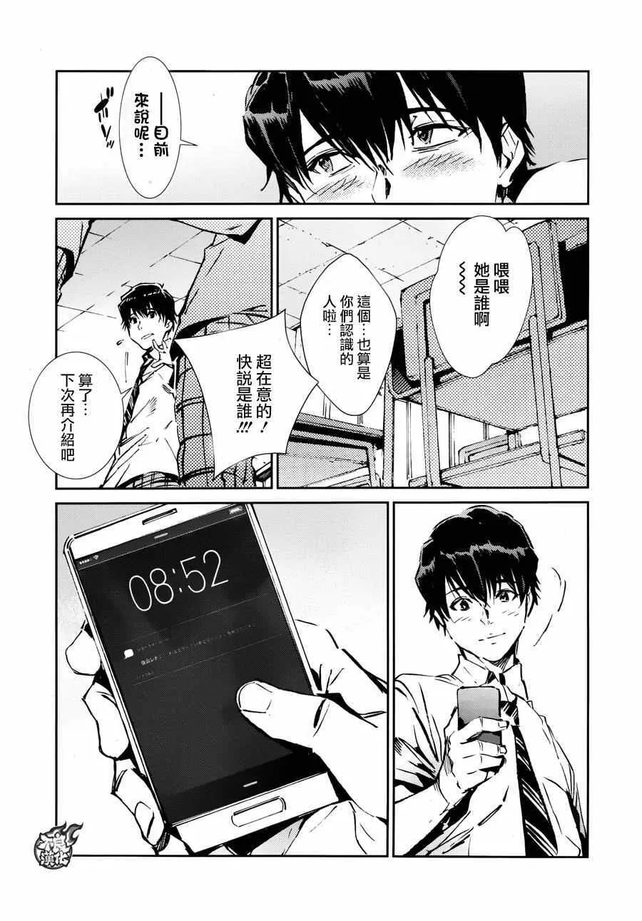 56 第13页