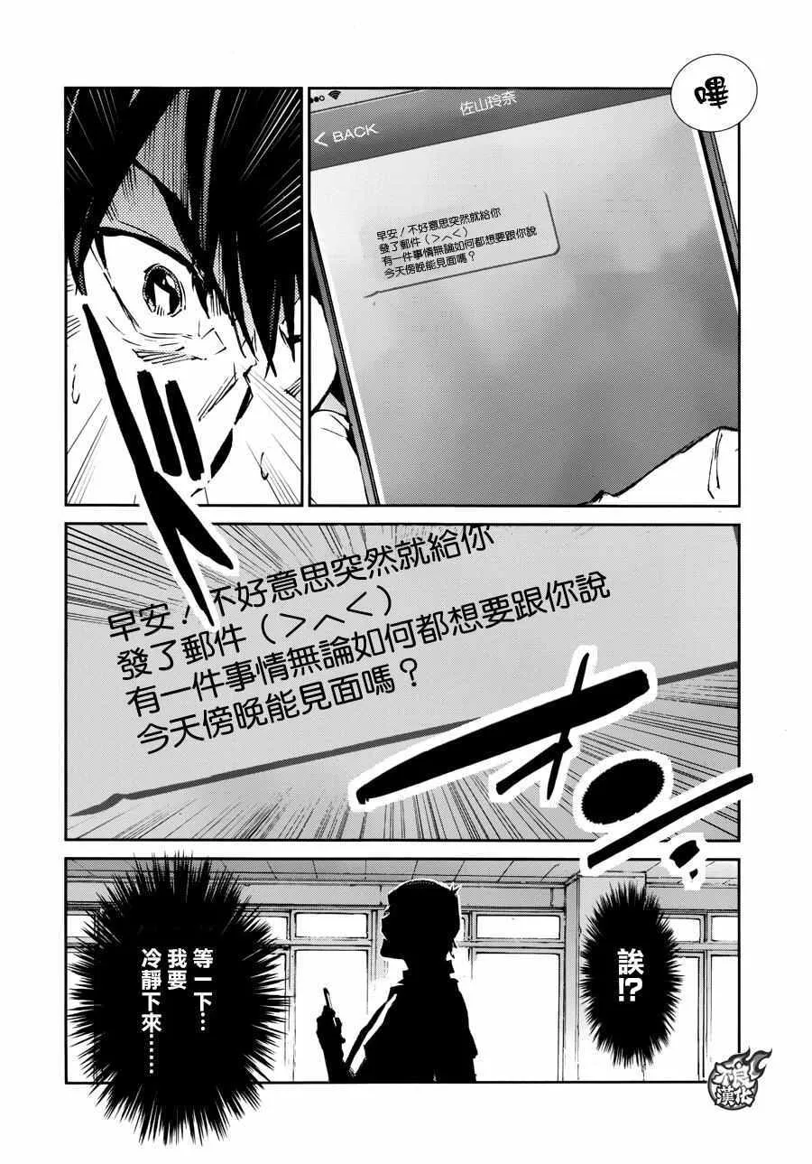 56 第14页