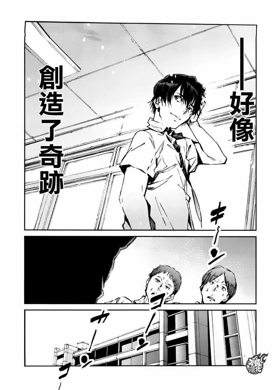 56 第16页
