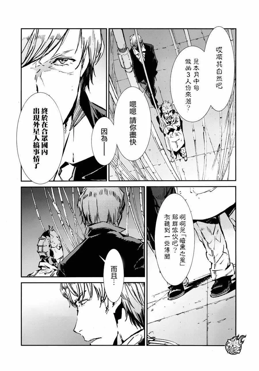 56 第19页