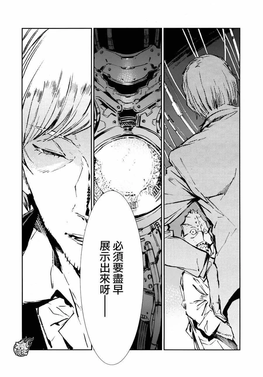 56 第21页