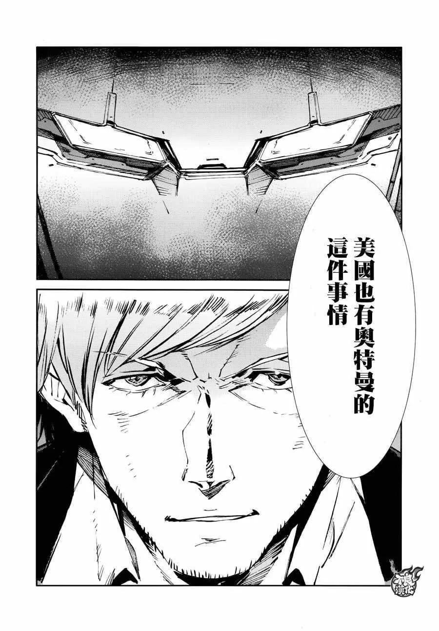 56 第22页