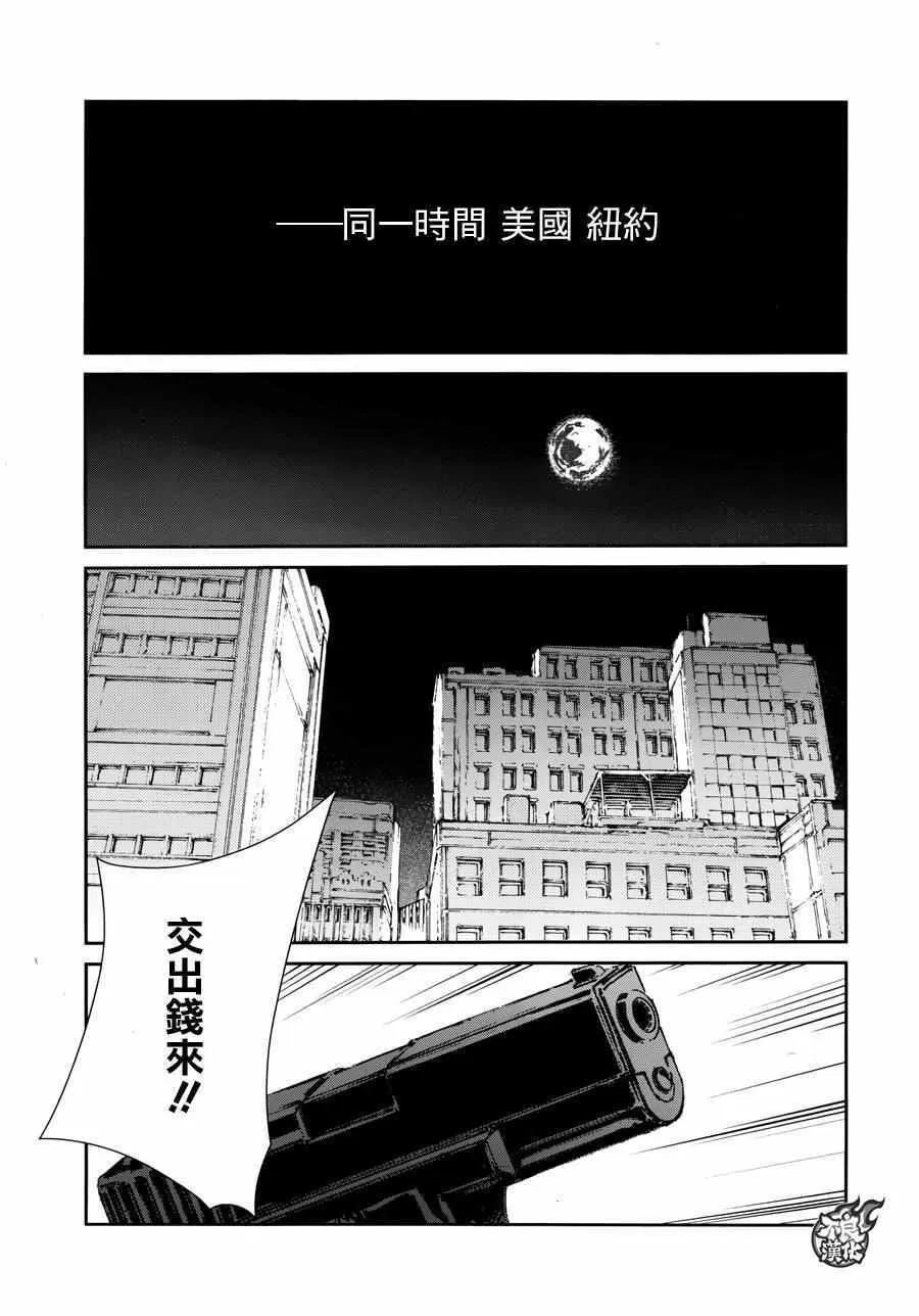 56 第23页