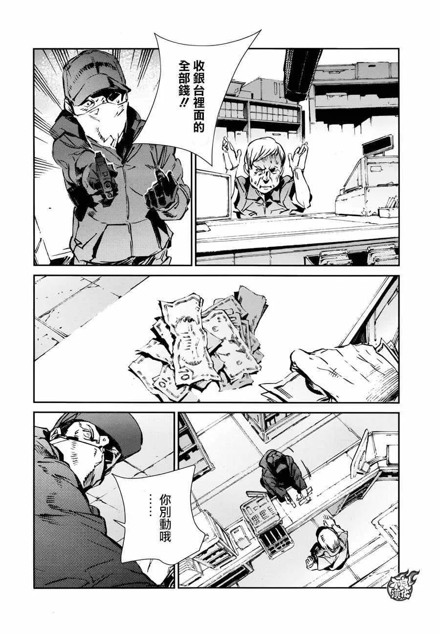 56 第24页