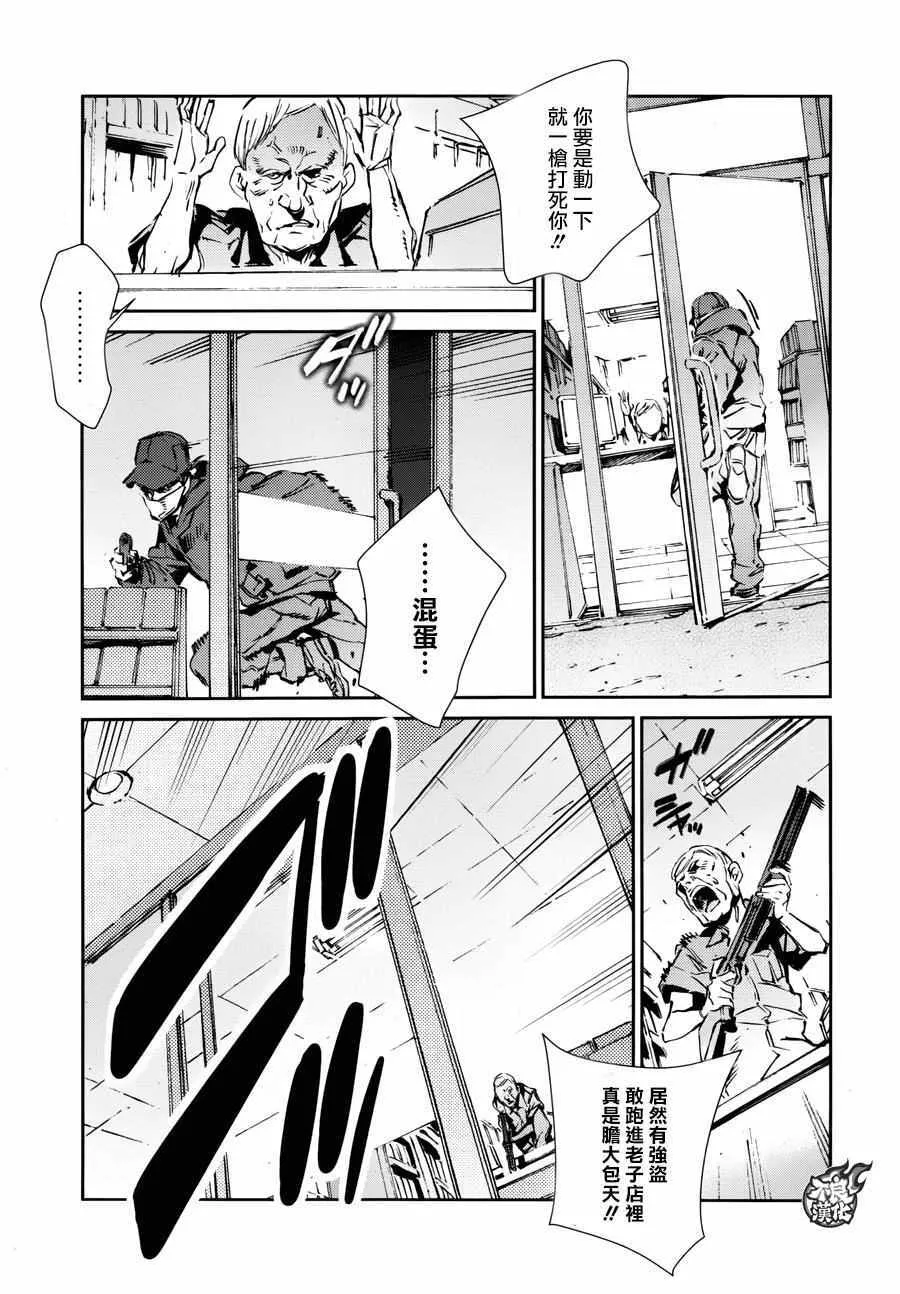 56 第25页
