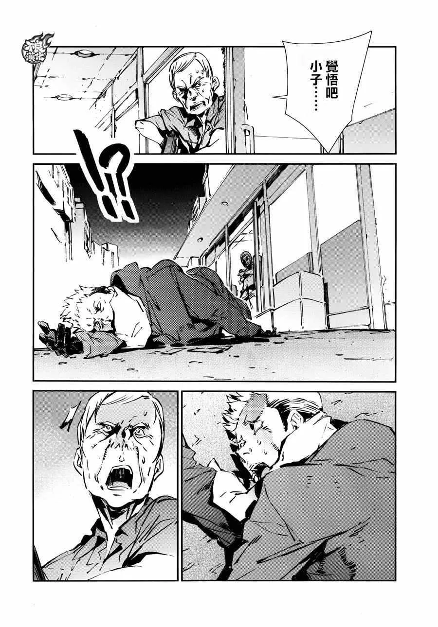 56 第26页