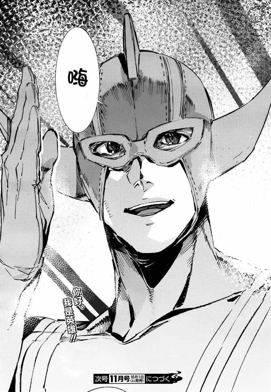 56 第29页