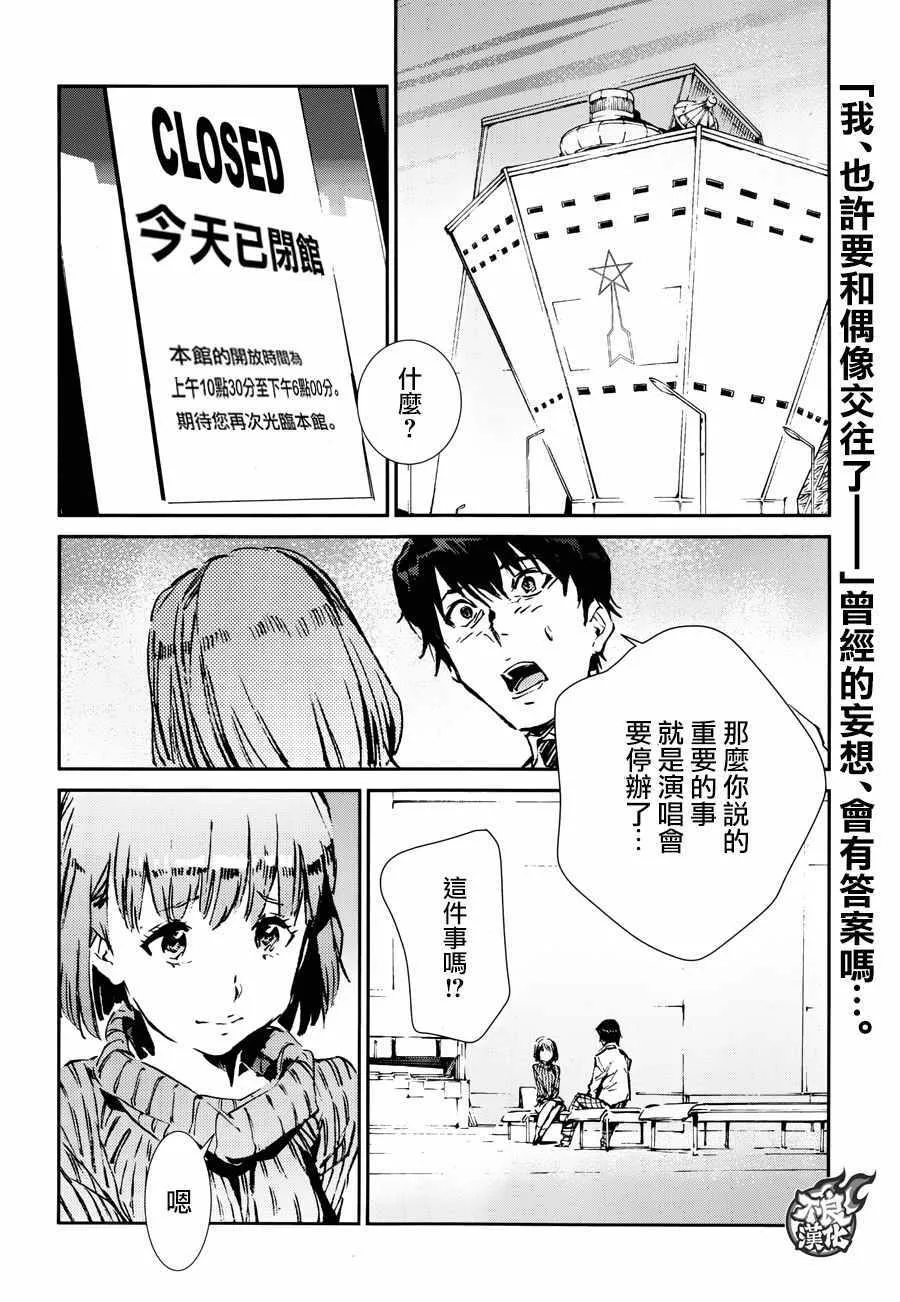 57 第2页