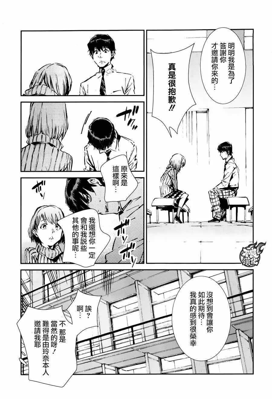 57 第3页