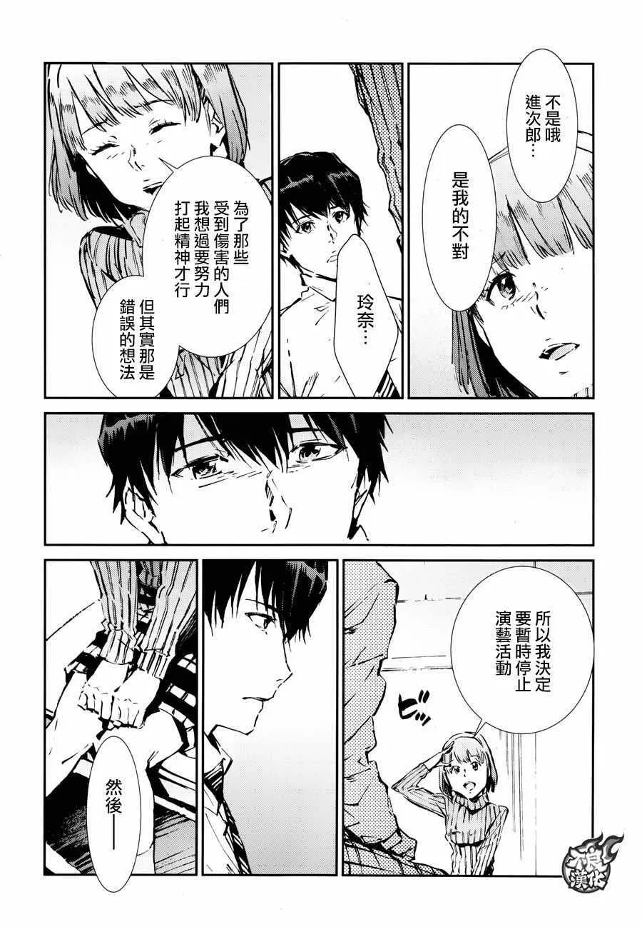 57 第5页