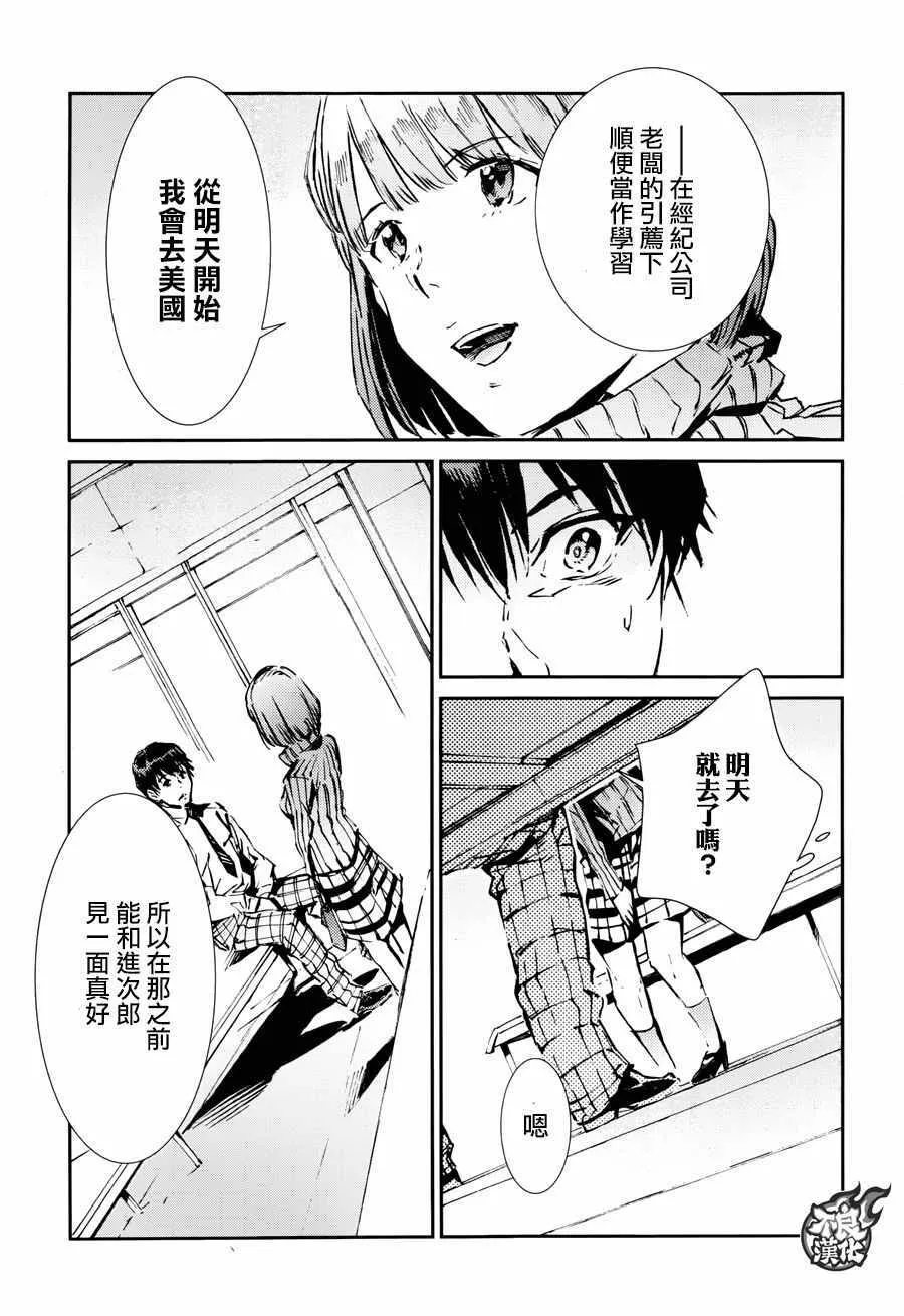 57 第6页