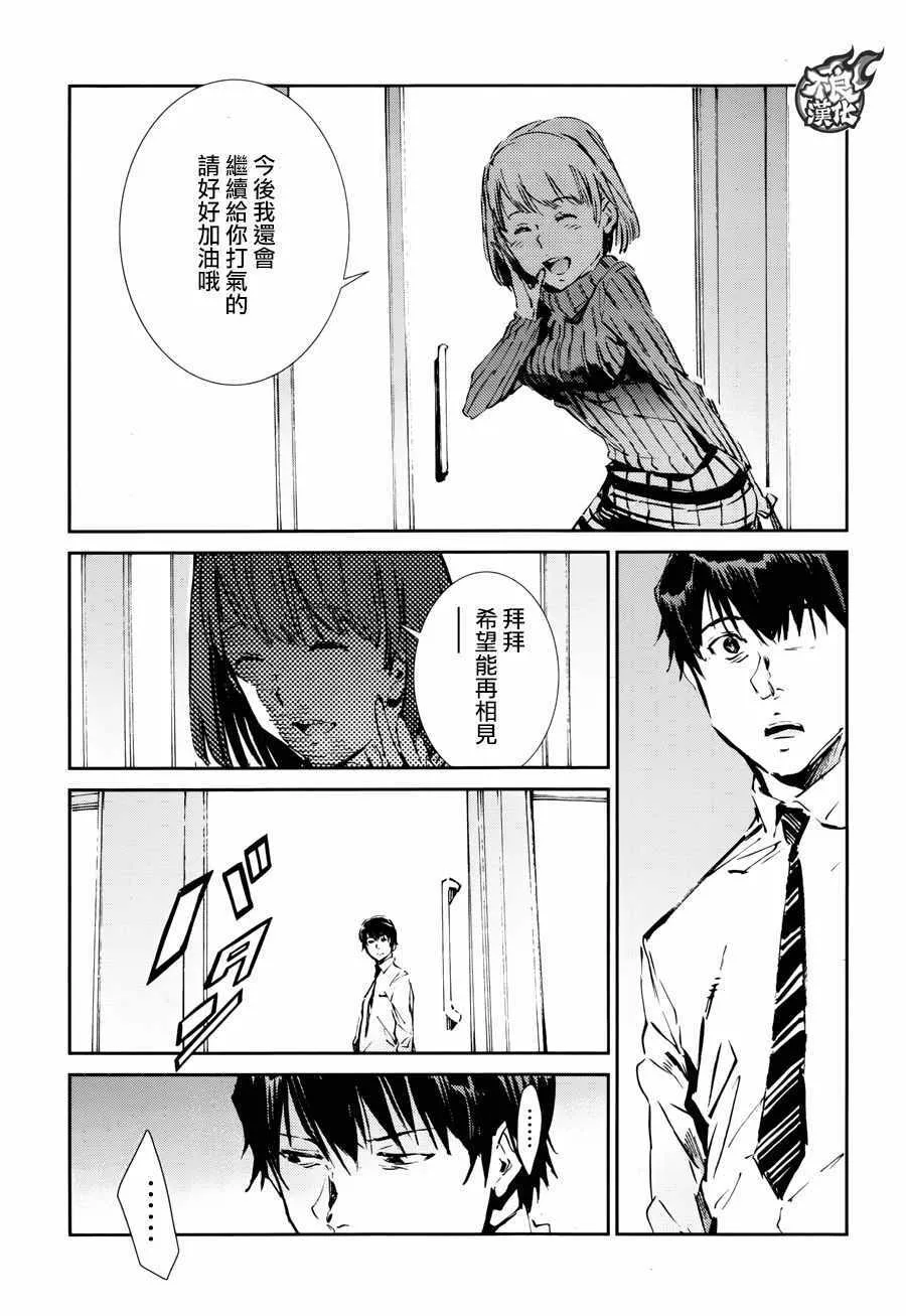57 第8页