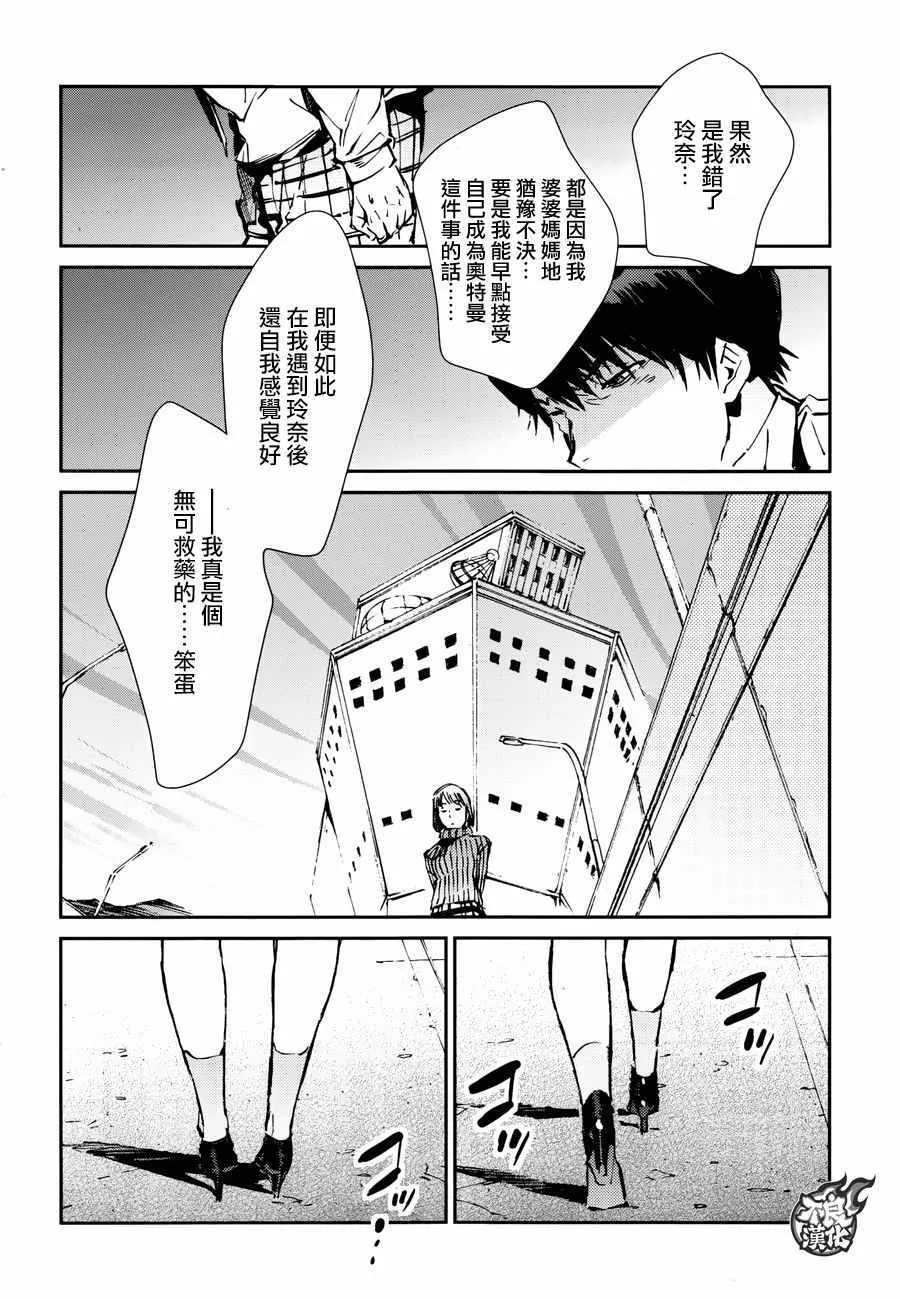 57 第9页