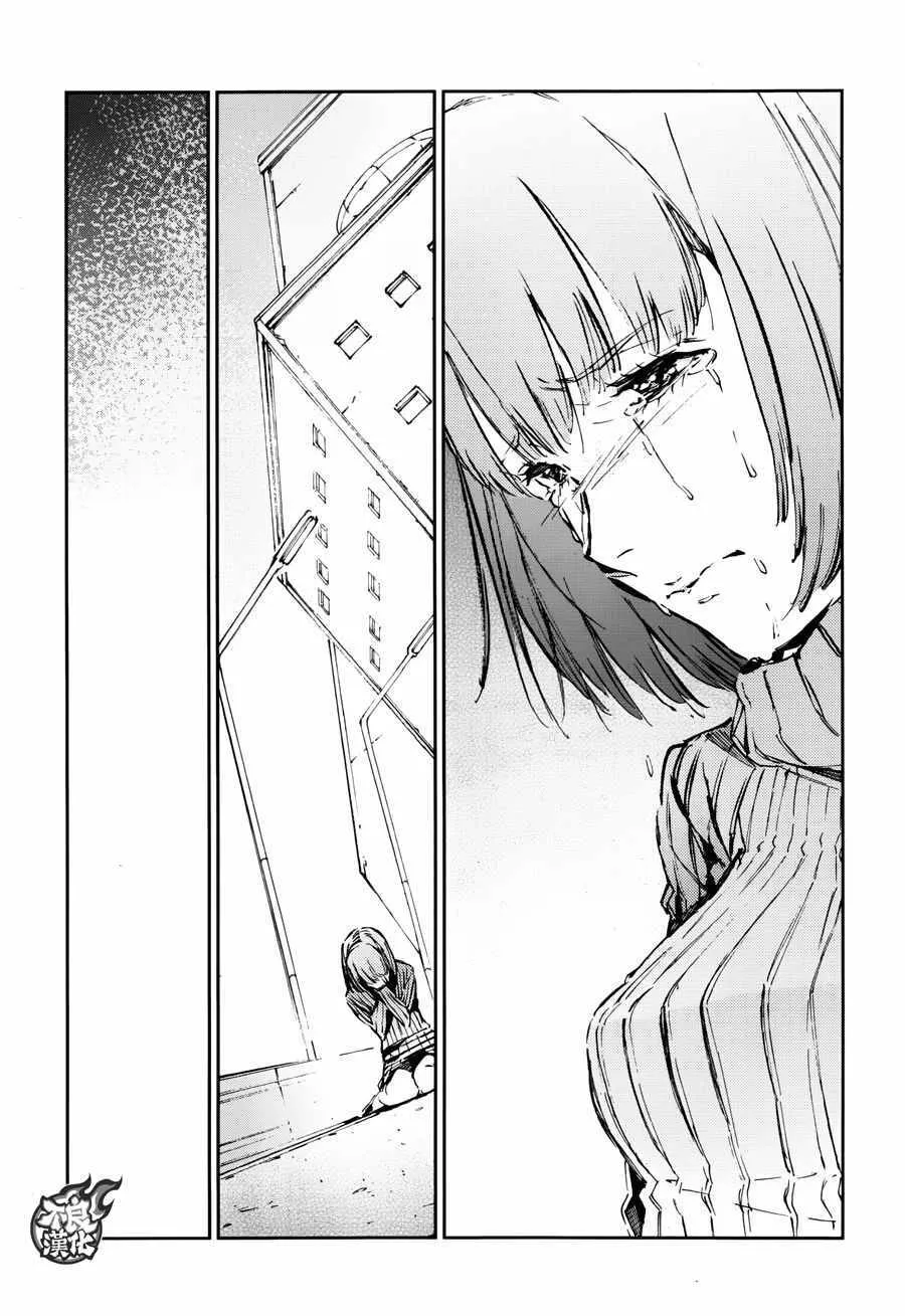 57 第10页