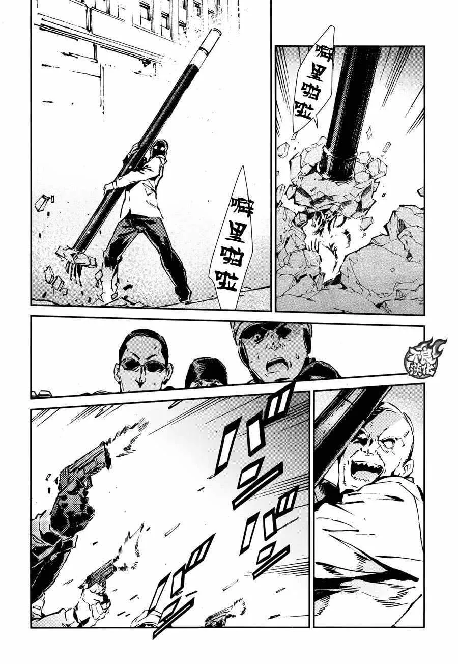 57 第13页
