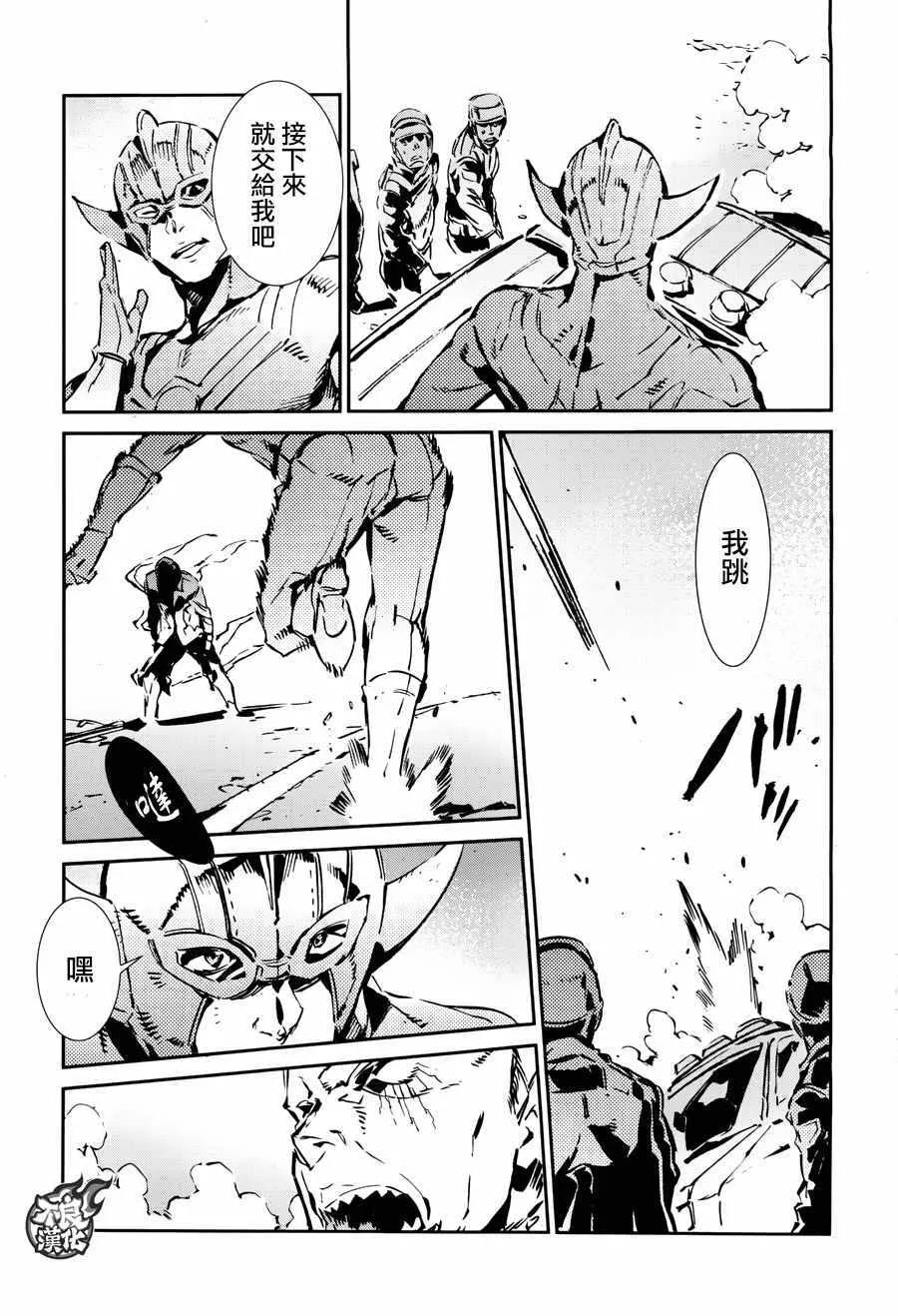 57 第18页