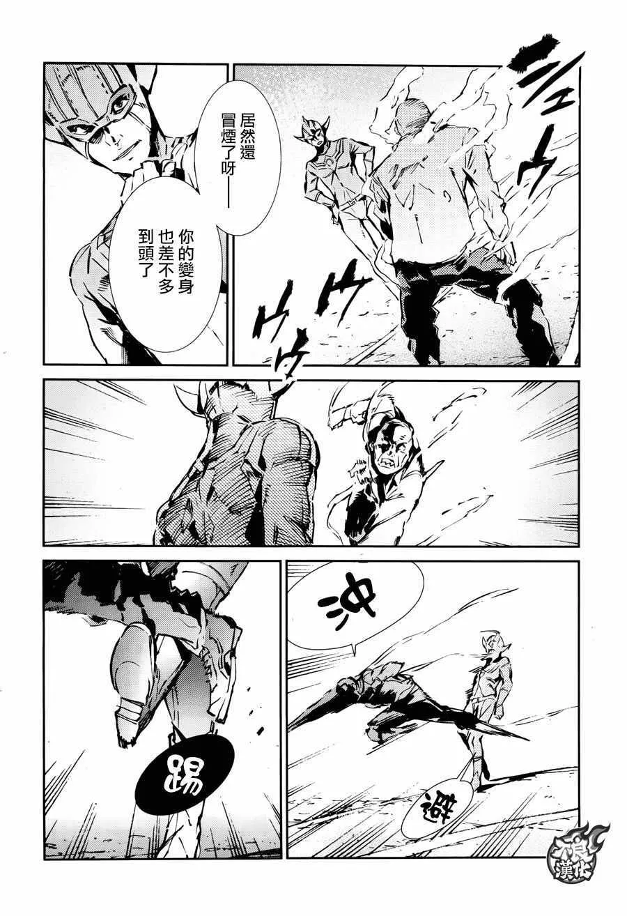 57 第19页