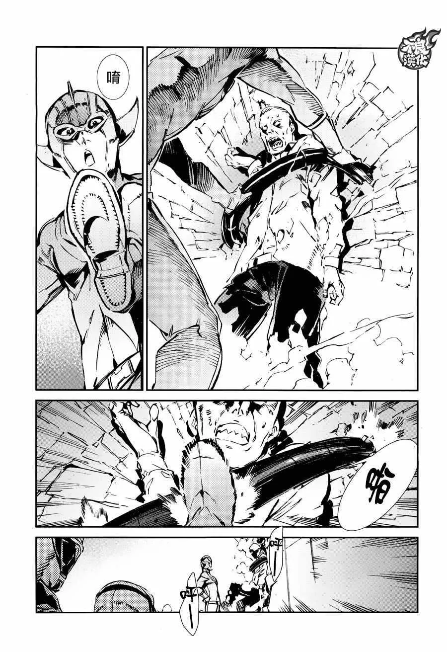 57 第23页