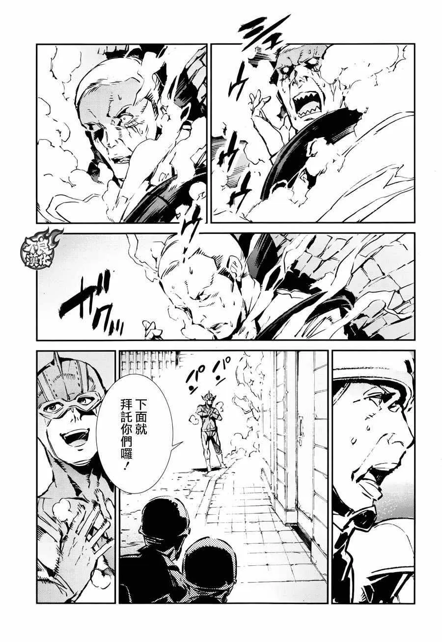 57 第24页