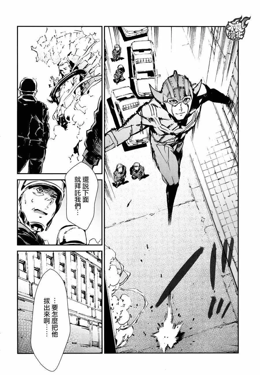 57 第25页