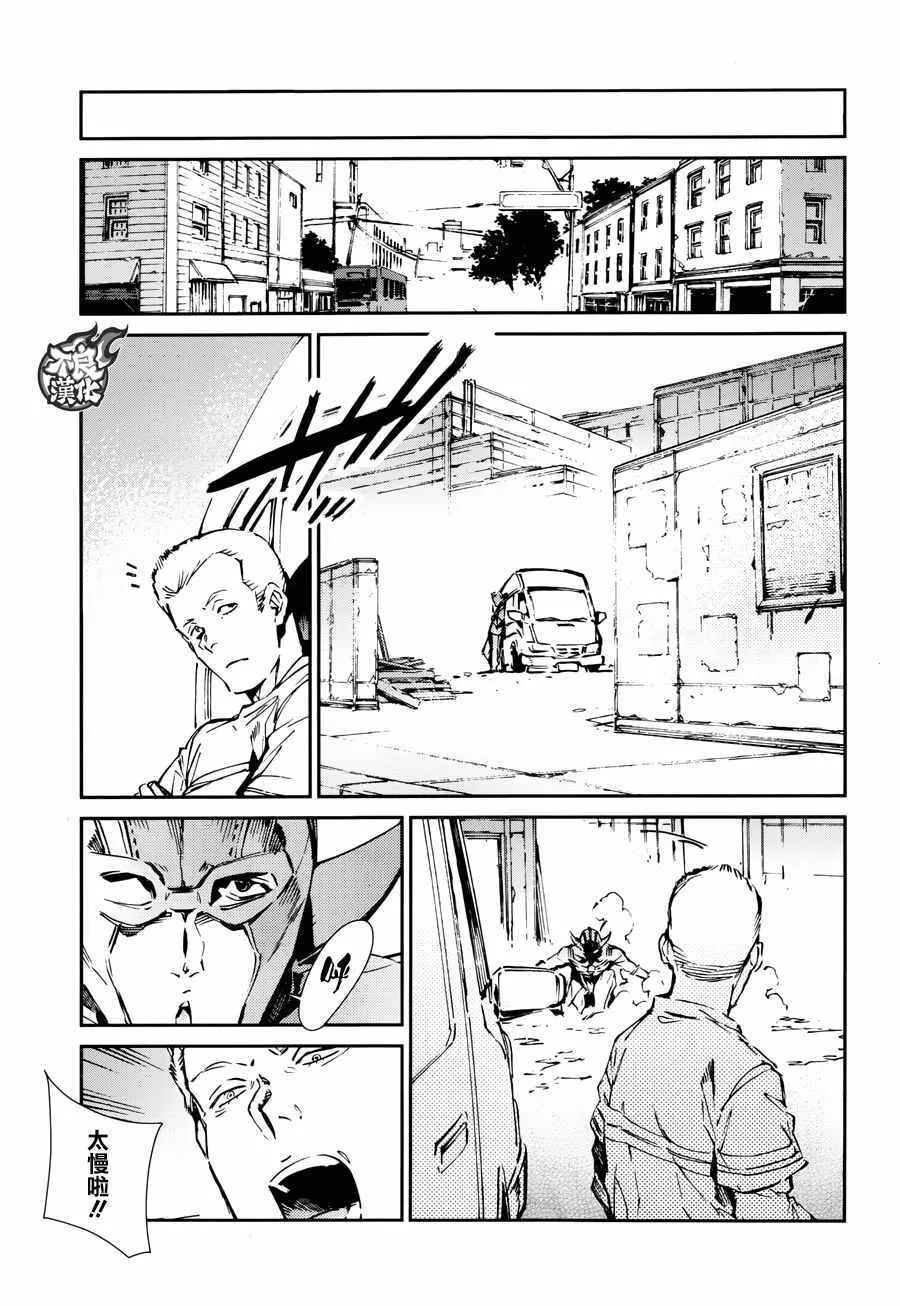 57 第26页