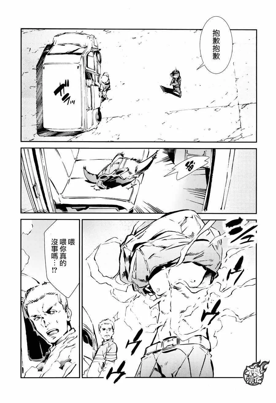 57 第27页
