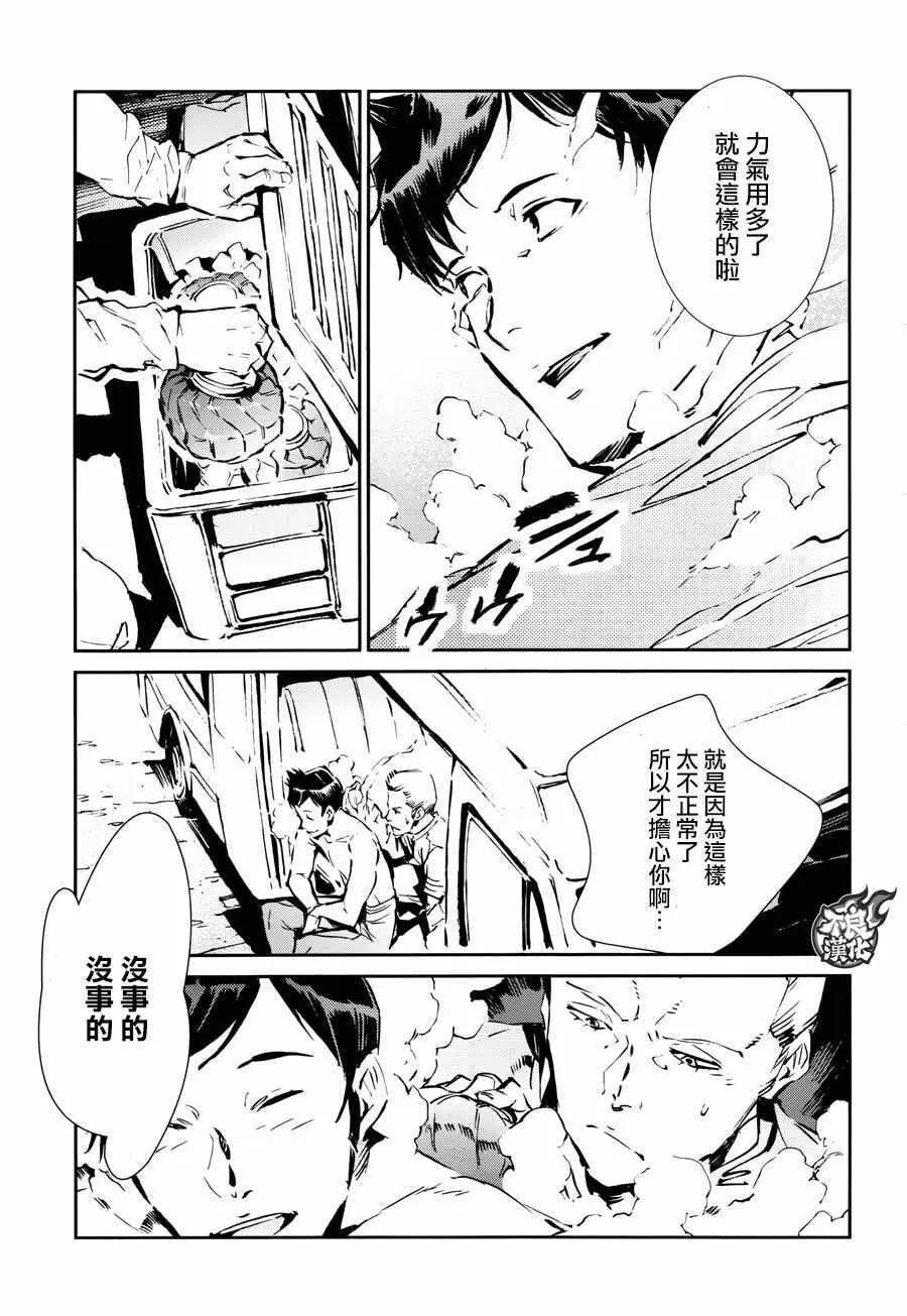 57 第28页