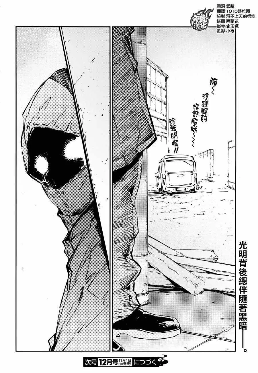 57 第29页