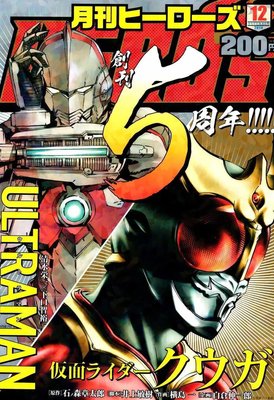 58 第1页
