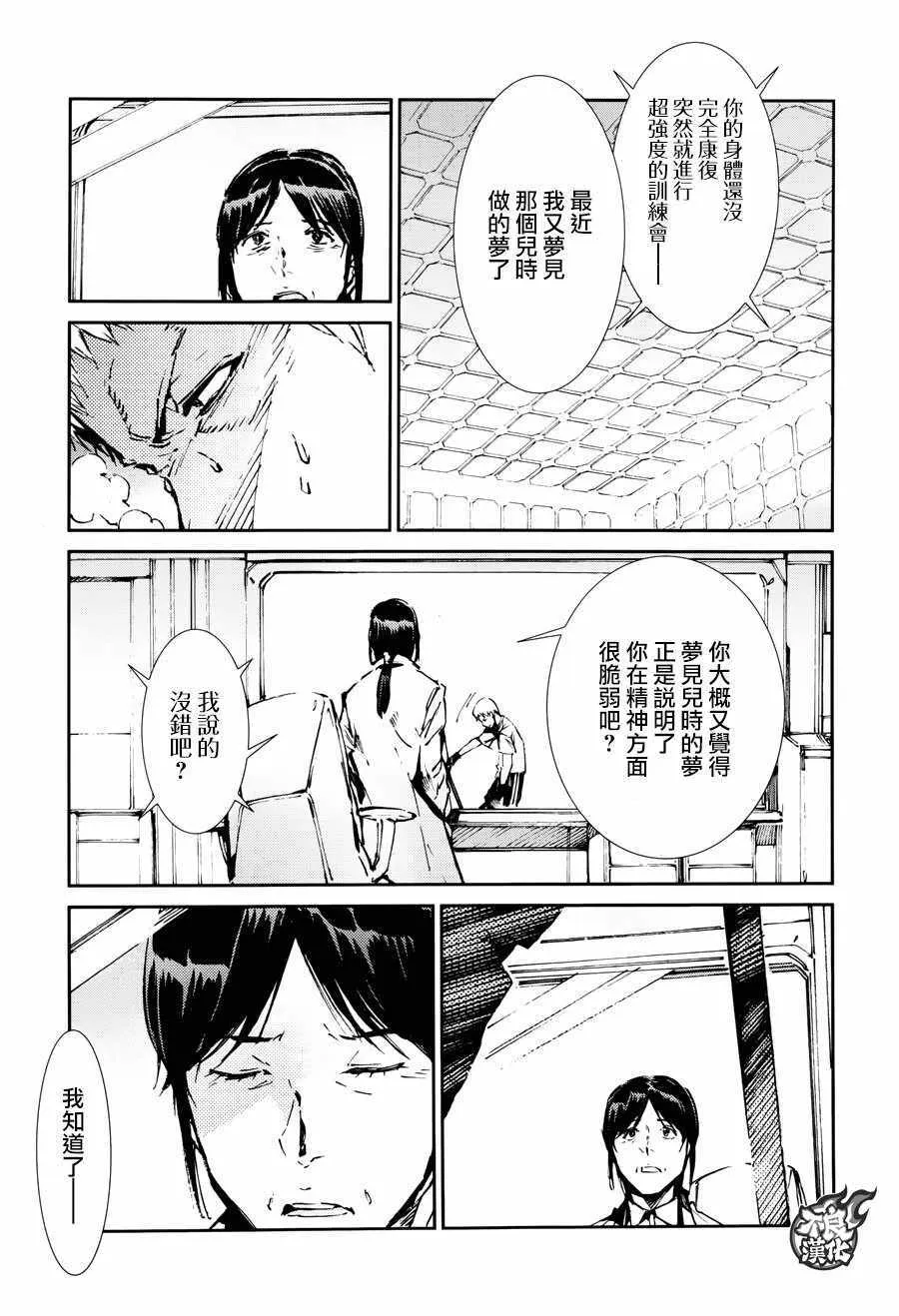 58 第4页