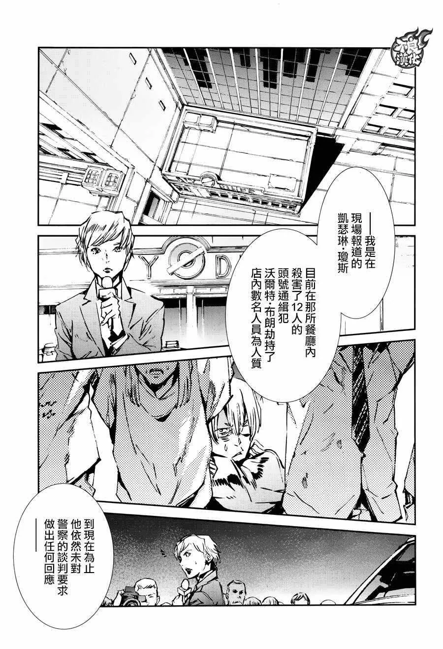 58 第6页