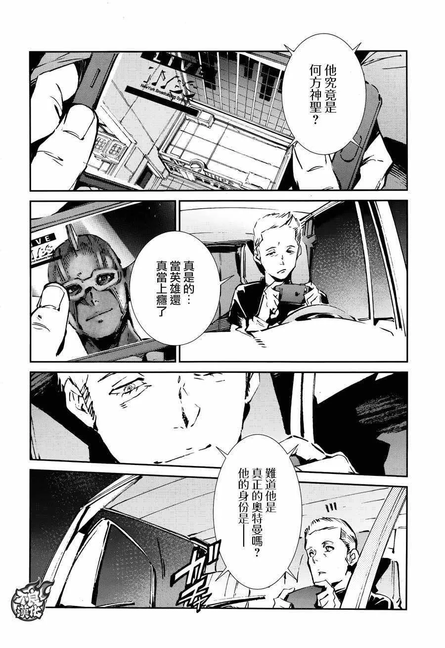 58 第11页