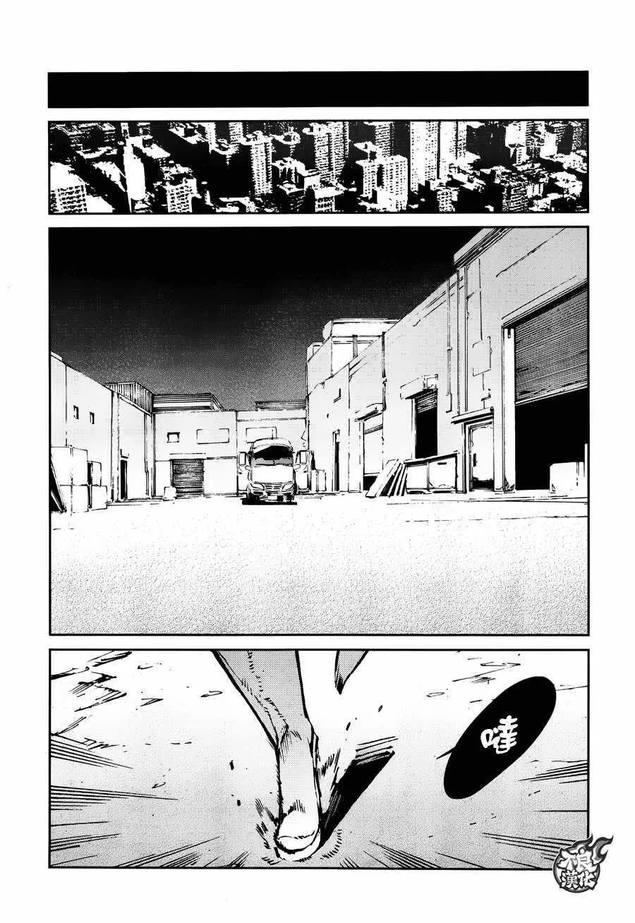 58 第13页