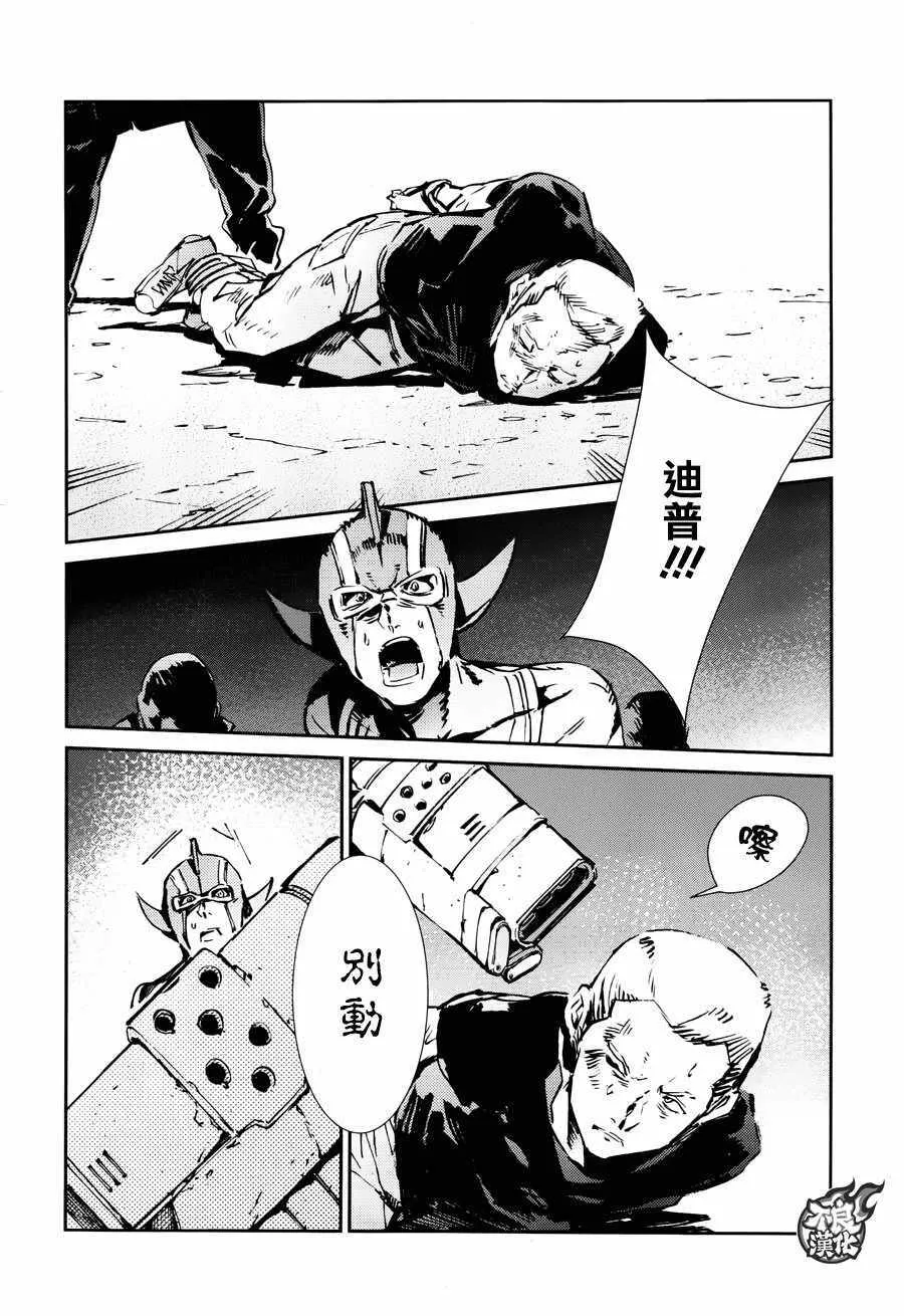 58 第16页
